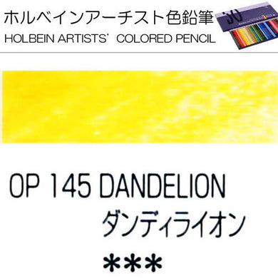 Holbein Artists’ Colored Pencils – Set of 10 Pencils in the Color Dandelion – OP145
