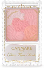 Load image into Gallery viewer, CANMAKE Glow Fleur Cheeks 02 – Apricot Fleur 6.3g