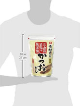 Load image into Gallery viewer, Riken Bonito Dashi (Japanese Soup Stock) – No Chemical Additives or Extra Salt Added – 1 kg