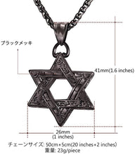 Load image into Gallery viewer, U7 Japanese-Brand Star of David Men’s Necklace - Stainless Steel Black Color Arabesque Design