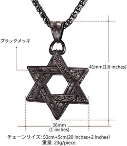 U7 Japanese-Brand Star of David Men’s Necklace - Stainless Steel Black Color Arabesque Design