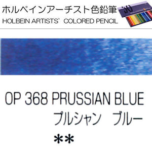 Holbein Artists’ Colored Pencils – Set of 10 Pencils in the Color Prussian Blue – OP368