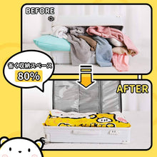 Load image into Gallery viewer, VACPLUS Cute Bear Compression Storage Bag Set – 3 Sheets with Pump – 100cm x 80cm