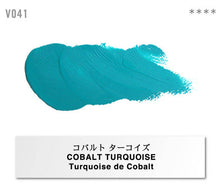 Load image into Gallery viewer, Holbein Vernet Oil Paint – Cobalt Turquoise Color – Two 20ml Tubes – V041
