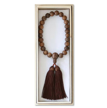 Load image into Gallery viewer, Kyoto Kokūzō Bodhisattva Men’s Prayer Beads with Silk Fringe