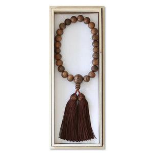 Kyoto Kokūzō Bodhisattva Men’s Prayer Beads with Silk Fringe