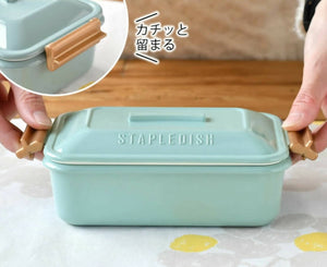 Sabu Stapledish Antibacterial Japanese Bento Lunch Box – Beige