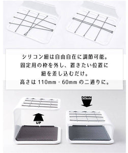 DORI DORI Smart Storage Case – Customizable – New Japanese Invention Featured on NHK TV!