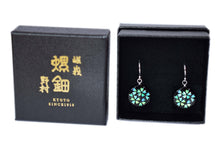 Load image into Gallery viewer, Shell Lacquer (Raden) Earrings – Sakura Medium – Green