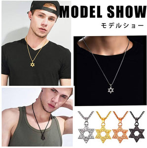 U7 Japanese-Brand Star of David Men’s Necklace - Stainless Steel Pink Gold Color Arabesque Design