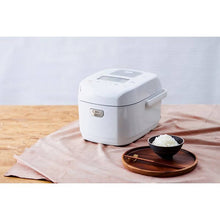 Load image into Gallery viewer, Iris Ohyama RC-PD50-W Pressure IH (Induction Heating) Rice Cooker – 5.5 Go Capacity – White