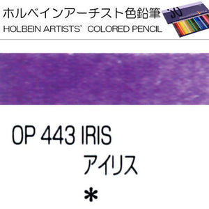 Holbein Artists’ Colored Pencils – Set of 10 Pencils in the Color Iris – OP443