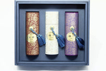 Load image into Gallery viewer, Eirakuya Traditional Japanese Sandalwood, Agarwood &amp; Perfume Incense Sticks – Approximately 450 Stick Gift Set