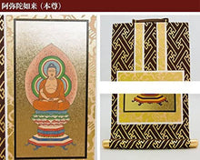 Load image into Gallery viewer, Tendai School Japanese Buddhist Hanging Scrolls – Set of 3 (Amida Nyorai, Denkyo Daishi, and Tendai Daishi)