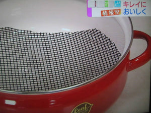 FUJI Removable Grill Net – Prevent Food from Sticking to the Oven, Grill, Toater, or Pan!