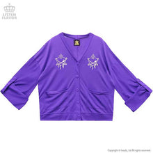 Load image into Gallery viewer, LISTEN FLAVOR Planet of the Heart Bell Sleeve Short Cardigan – One Size – Purple