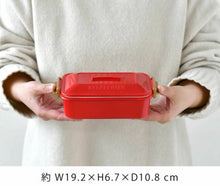 Load image into Gallery viewer, Sabu Stapledish Antibacterial Japanese Bento Lunch Box – Pink
