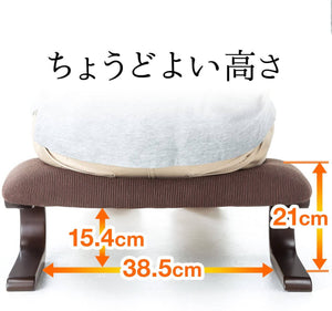 SANWA Buddhist Japanese Seating Chair – Brown 150-SNCF004
