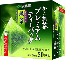 Load image into Gallery viewer, ITO EN Oi Ocha Premium Matcha Green Tea – with Uji Matcha – 1.8g x 50 Bags – Shipped Directly from Japan