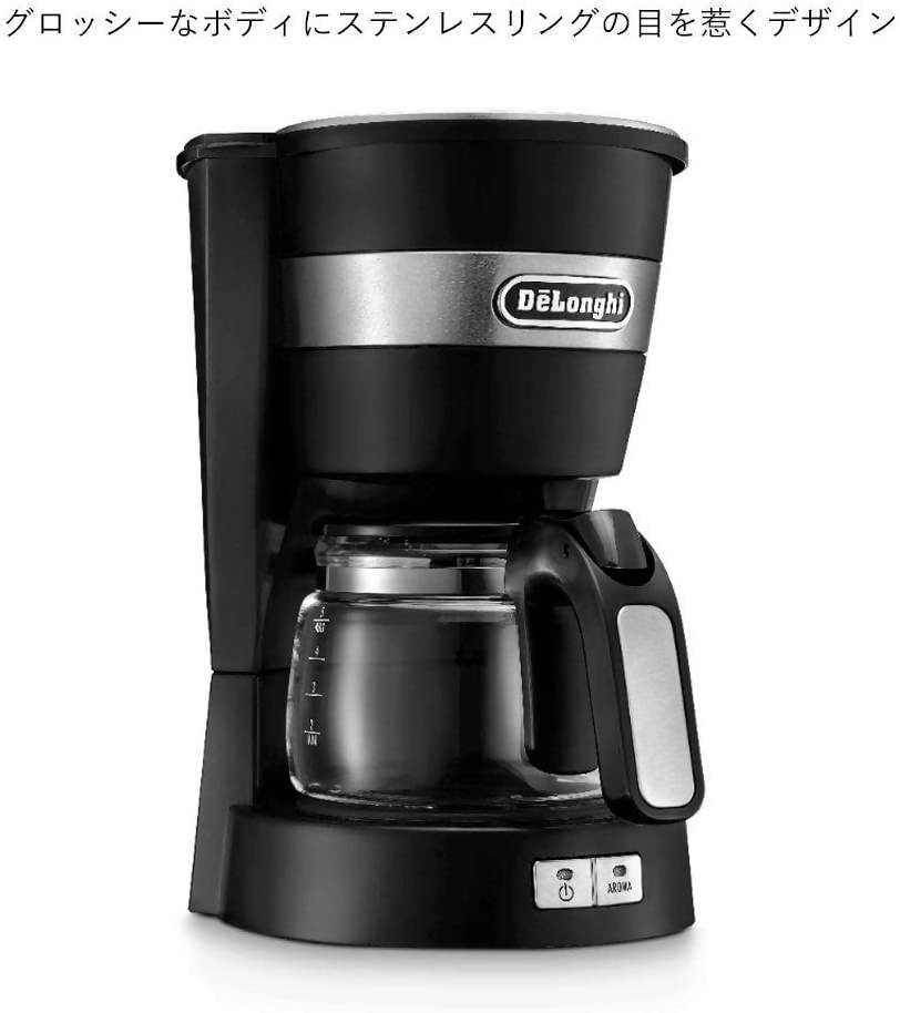 DeLonghi Drip Coffee Maker Black Active Series ICM14011J