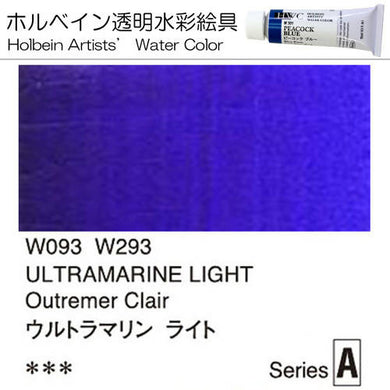 Holbein Artists' Watercolor – Ultramarine Light Color – 4 Tube Value Pack (15ml Each Tube) – W293