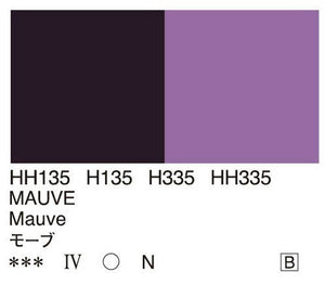 Holbein Artists’ Oil Color – Mauve – One 110ml Tube – HH335