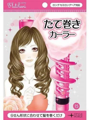 FURURIFUARI Set of Left and Right Hairs Curlers – Best Seller in Japan