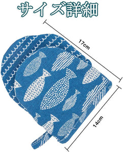 AYADA Kawaii Heat-Resistant Kitchen Mittens – Non-Slip – Set of 2 Mittens – Navy Blue Fish Pattern