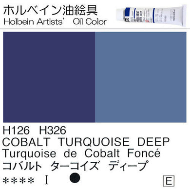 Holbein Artists’ Oil Color – Cobalt Turquoise Deep – Two 40ml Tubes – H326