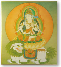 Load image into Gallery viewer, Japanese Buddhist Art Print – Shikishi Paper – Manjushri Bodhisattva