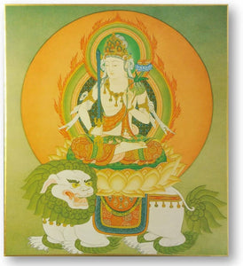 Japanese Buddhist Art Print – Shikishi Paper – Manjushri Bodhisattva