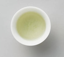Load image into Gallery viewer, Yamashiro Premium Uji Hikari Gyokuro Tea – Made in Kyoto – 20 Tea Bags