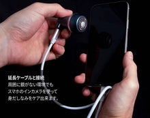Load image into Gallery viewer, GLOTURE iPhone Lightning Port Powered Shaver – New Japanese Invention Featured on NHK TV!