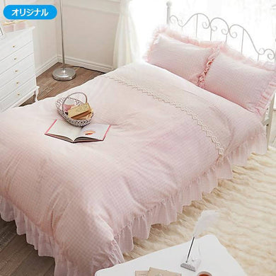 Romantic Princess (Romapri) Gingham Check Quilt Comforter Cover – Single Bed Size – Pink