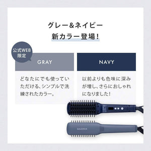 Salonia SL-012NVS Straight Slim Heat Brush – Max 210 ℃ - Negative Ion Therapy – Navy