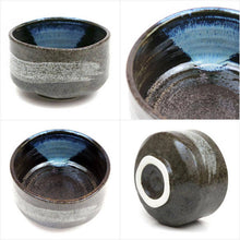 Load image into Gallery viewer, Houkouen Matcha Tea Ceremony 6-Piece Set – Hagoromo Chawan (Tea Bowl)