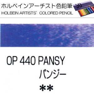 Holbein Artists’ Colored Pencils – Set of 10 Pencils in the Color Pansy – OP440
