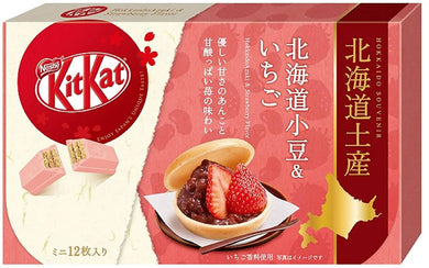 KitKat Mini Hokkaido Azuki Red Beans & Strawberry Flavor – 12 Pieces