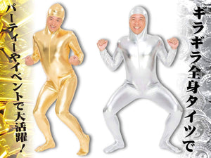 PURE Party Full Body Tights – Narikin Shiny Gold