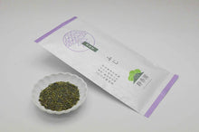 Load image into Gallery viewer, Shizuoka Fukamushi Cha – Shizukaen Fuji Brand Deep-Steamed Green Tea – Single Source – 100 g