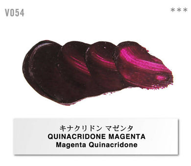 Holbein Vernet Oil Paint – Quinacridone Magenta Color – Two 20ml Tubes – V054