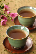 Load image into Gallery viewer, Yamashiro Premium Charcoal Roasted Hojicha Tea – Made in Kyoto – 200 g