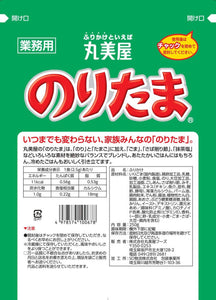 Marumiya Noritama Seasoning – 250 g