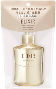 ELIXIR Moist-In Cleanser Face Wash Orange Floral Scent 140mL