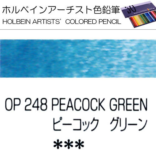 Holbein Artists’ Colored Pencils – Set of 10 Pencils in the Color Peacock Green – OP248