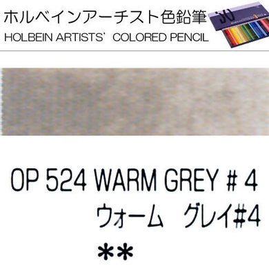 Holbein Artists’ Colored Pencils – Set of 10 Pencils in the Color Warm Grey No 4 – OP524