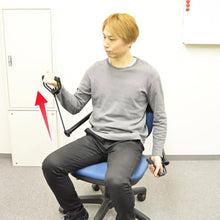 Load image into Gallery viewer, SANKO Exercise Chair Accessory – Sit Stretching Fitness Office Gym – as Seen on NHK