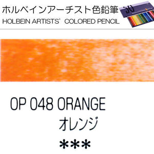 Holbein Artists’ Colored Pencils – Set of 10 Pencils in the Color Orange – OP048