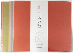 SHODO Japanese Origami Paper – 12 Colors 60 Sheets Total – Made in Kyoto Japan