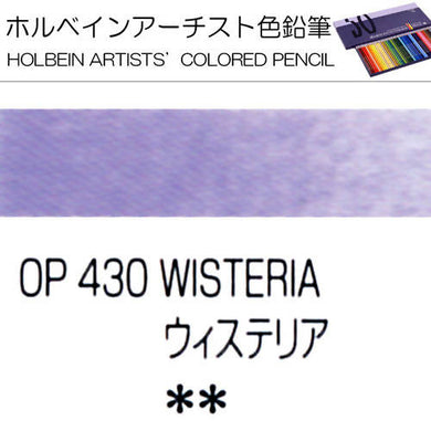 Holbein Artists’ Colored Pencils – Set of 10 Pencils in the Color Wisteria – OP430